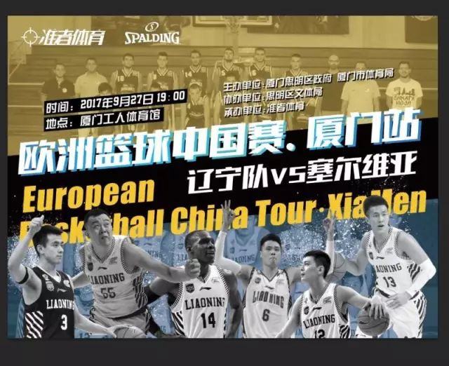 意甲：尤文客场3-0轻取卡利亚里（意甲战报：尤文客场3比0完胜卡利亚里）