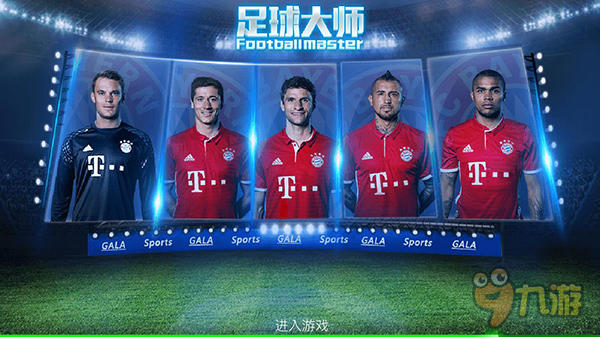 何宇鹏：在国安踢球真的很幸福；法比奥实至名归的金靴太帅啦（何宇鹏：为国安踢球倍感幸福；法比奥金靴名副其实，帅气十足）